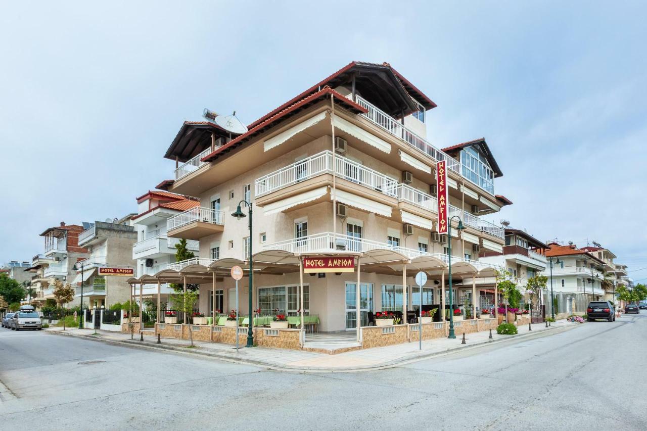 Amfion Hotel Olympiakí Aktí 외부 사진